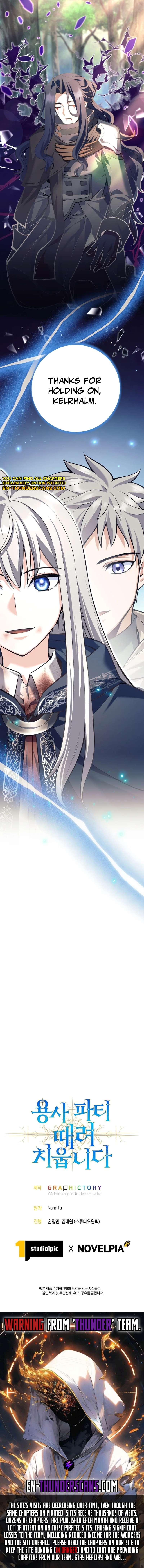 I Quit the Hero’s Party Chapter 113 - Page 16