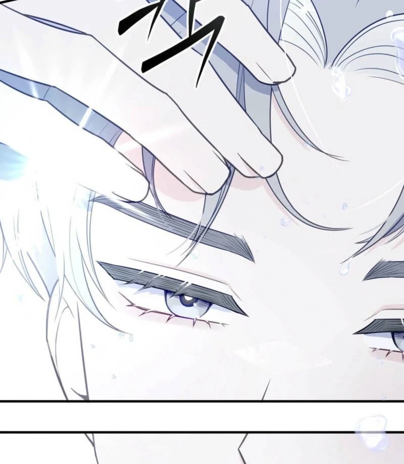 I Raised Him, Then Devoured Him Chapter 1 - Page 120