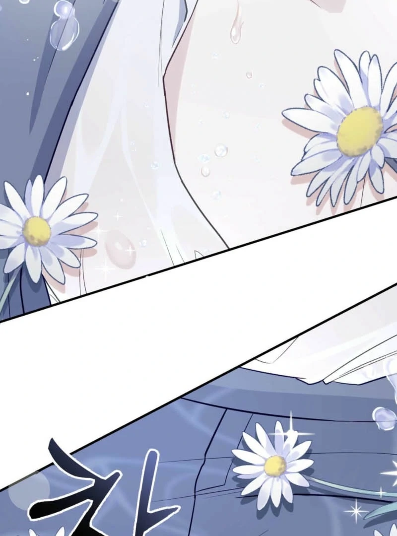 I Raised Him, Then Devoured Him Chapter 1 - Page 122