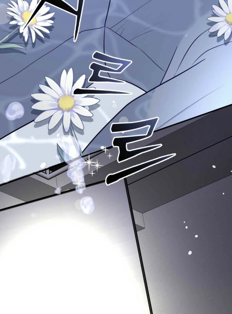 I Raised Him, Then Devoured Him Chapter 1 - Page 123