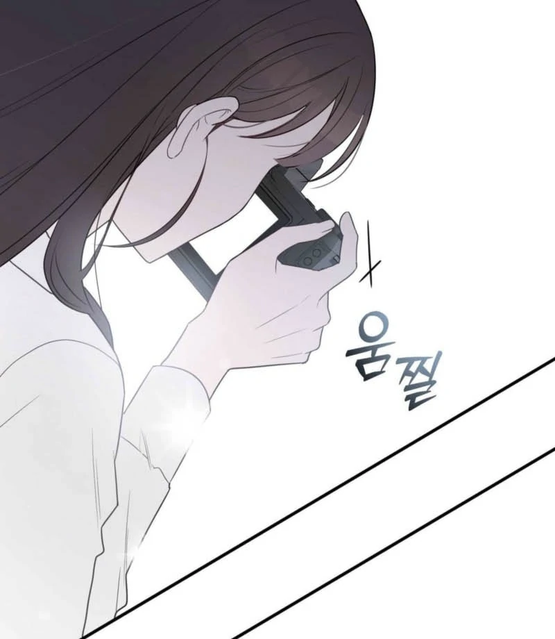 I Raised Him, Then Devoured Him Chapter 1 - Page 134