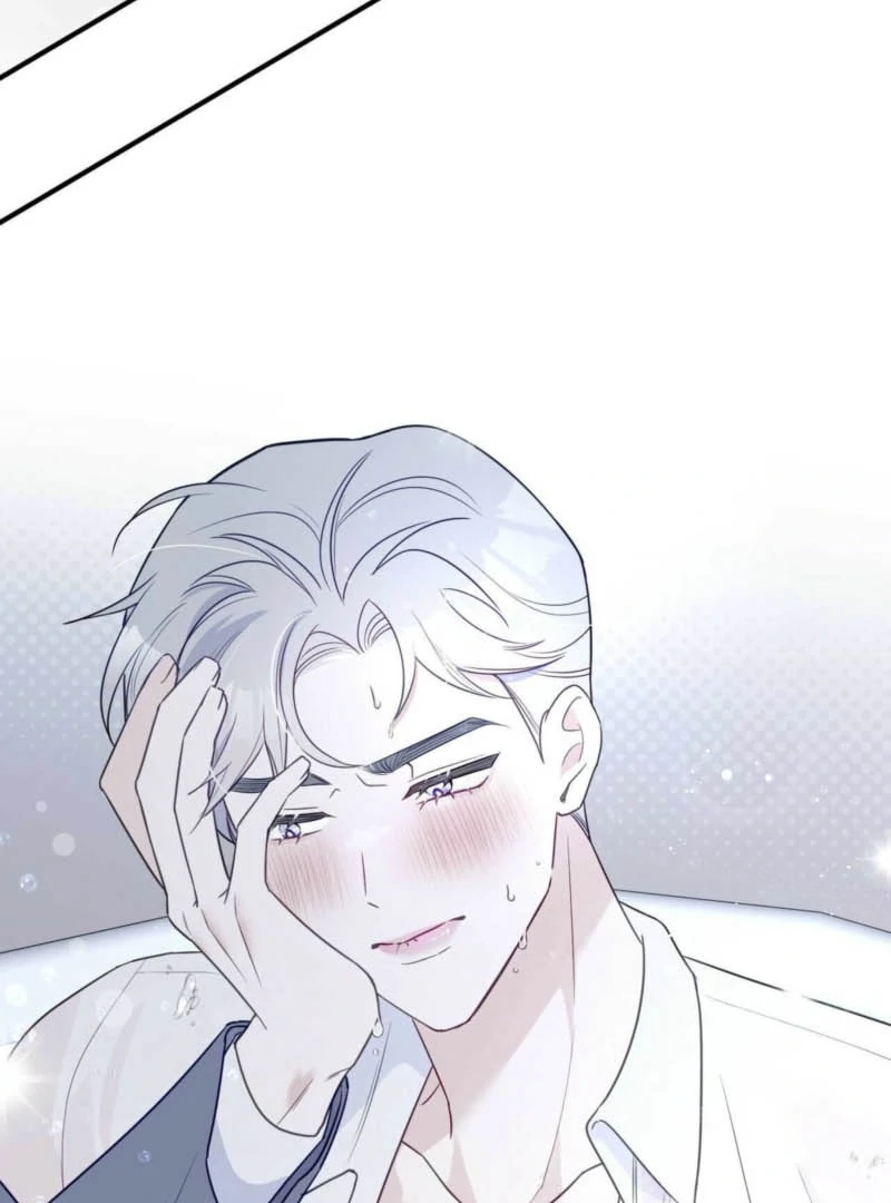 I Raised Him, Then Devoured Him Chapter 1 - Page 135