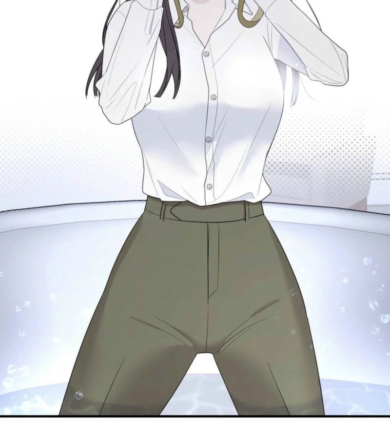 I Raised Him, Then Devoured Him Chapter 1 - Page 146