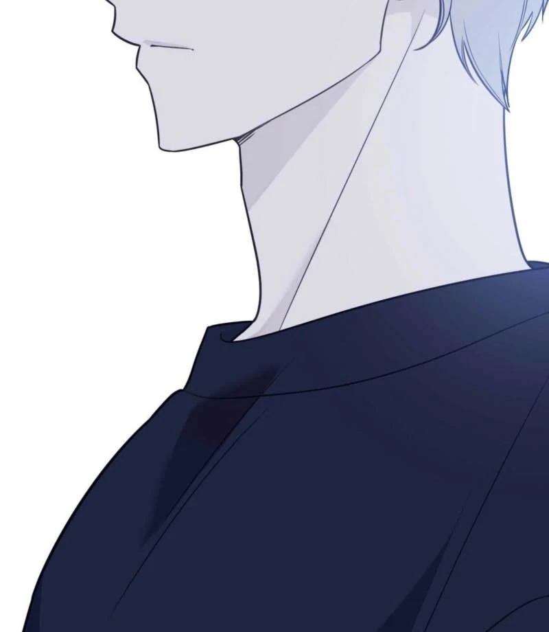 I Raised Him, Then Devoured Him Chapter 1 - Page 21