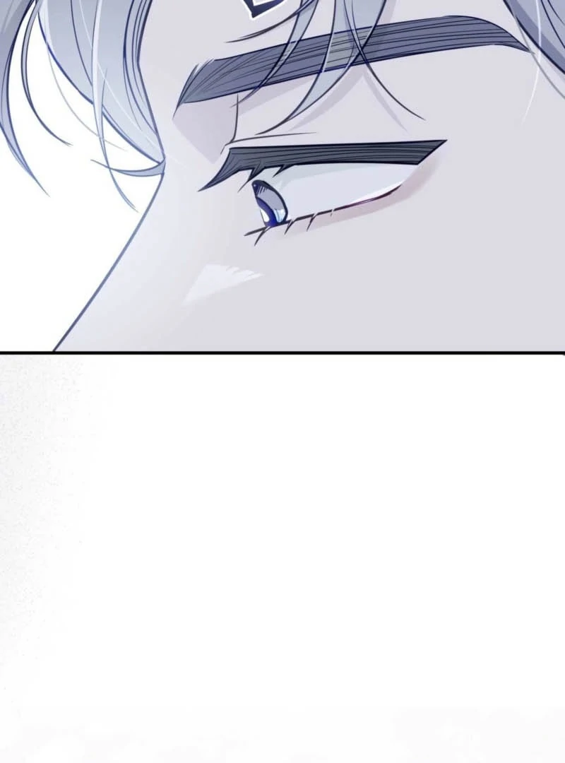 I Raised Him, Then Devoured Him Chapter 1 - Page 23