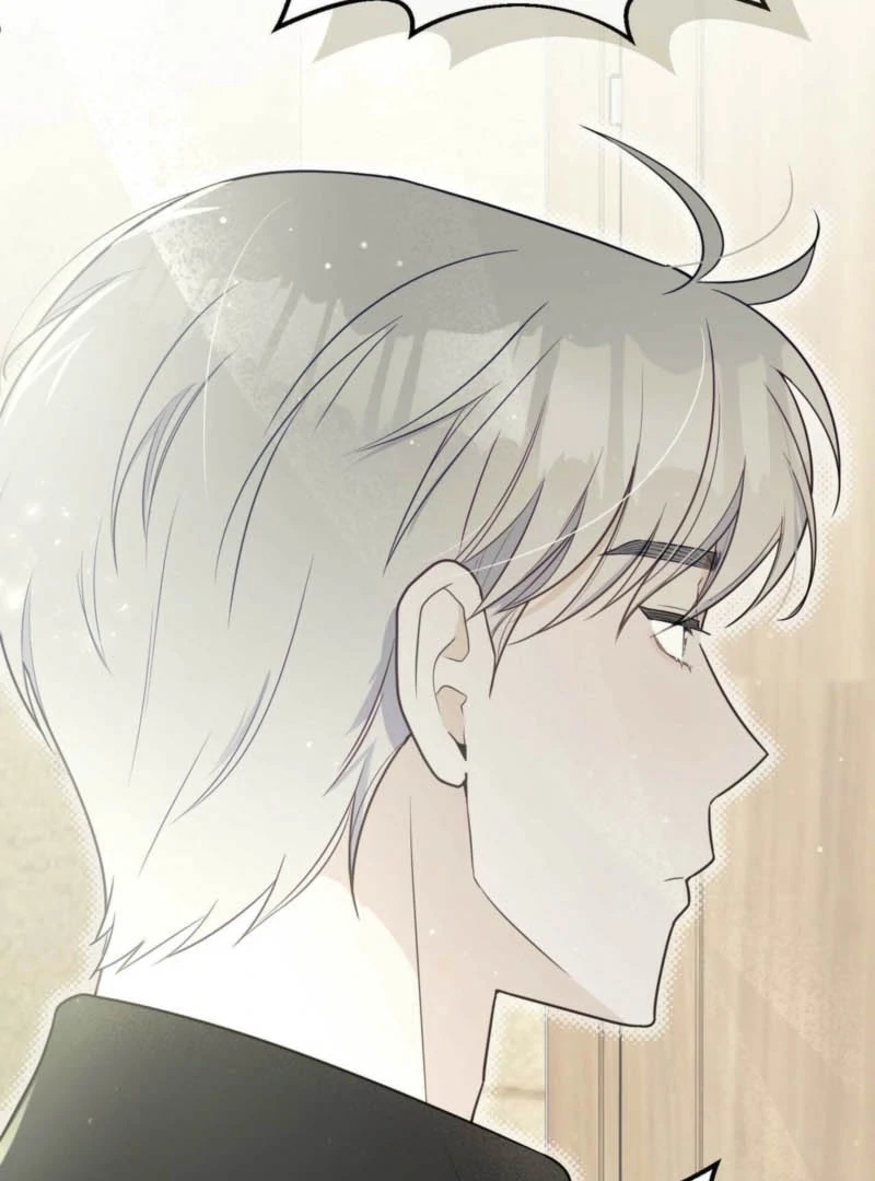 I Raised Him, Then Devoured Him Chapter 1 - Page 44