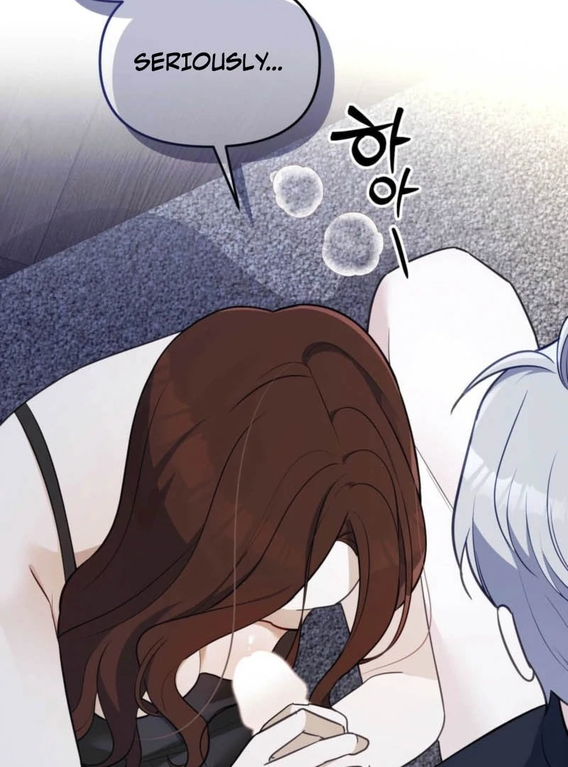 I Raised Him, Then Devoured Him Chapter 1 - Page 6