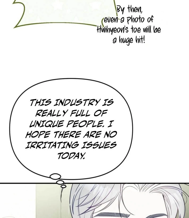 I Raised Him, Then Devoured Him Chapter 1 - Page 68