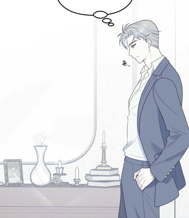 I Raised Him, Then Devoured Him Chapter 1 - Page 72