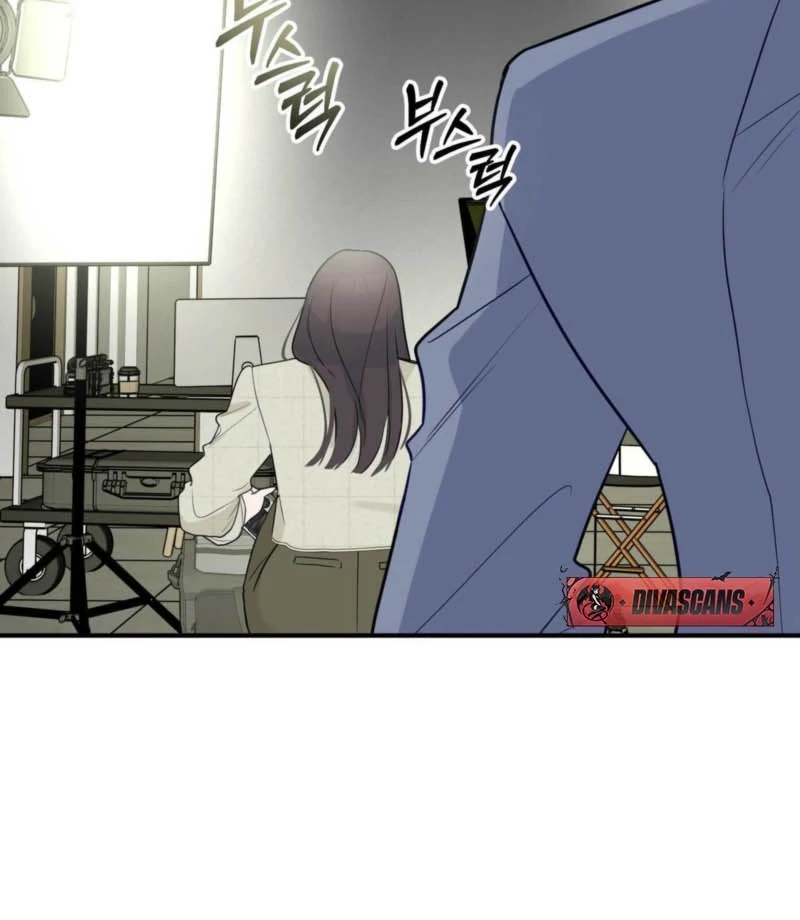 I Raised Him, Then Devoured Him Chapter 1 - Page 76