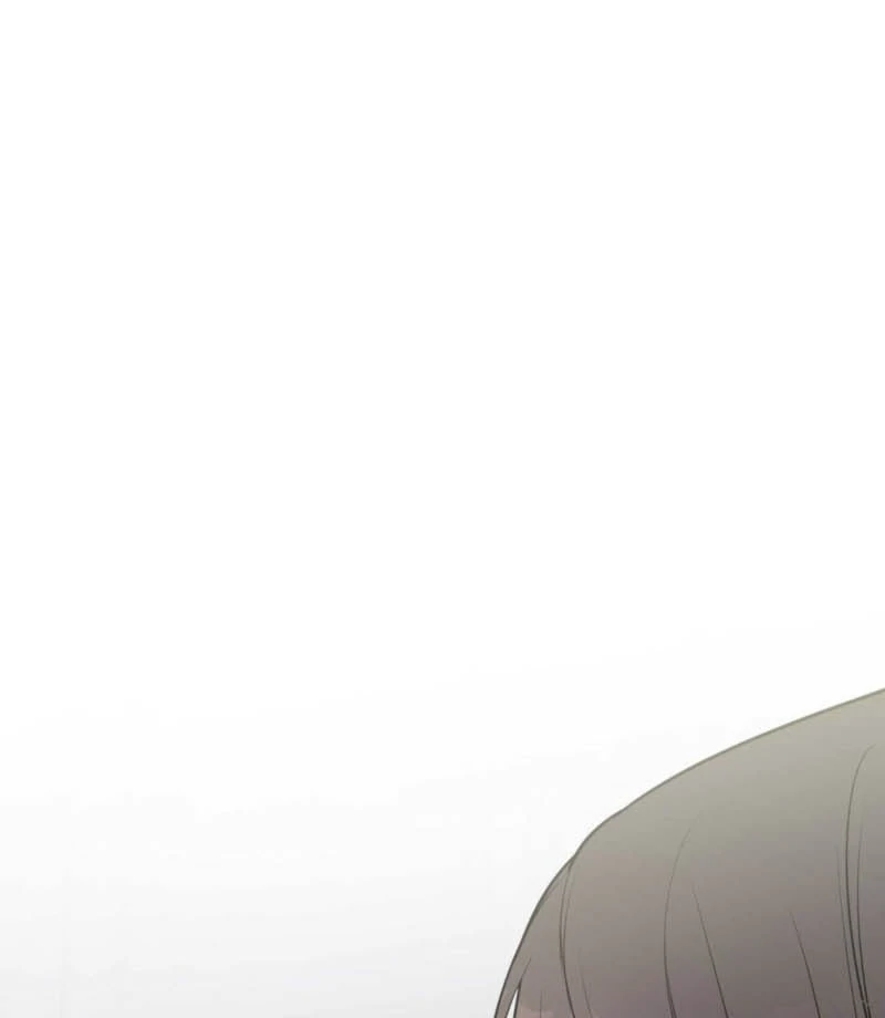 I Raised Him, Then Devoured Him Chapter 1 - Page 77