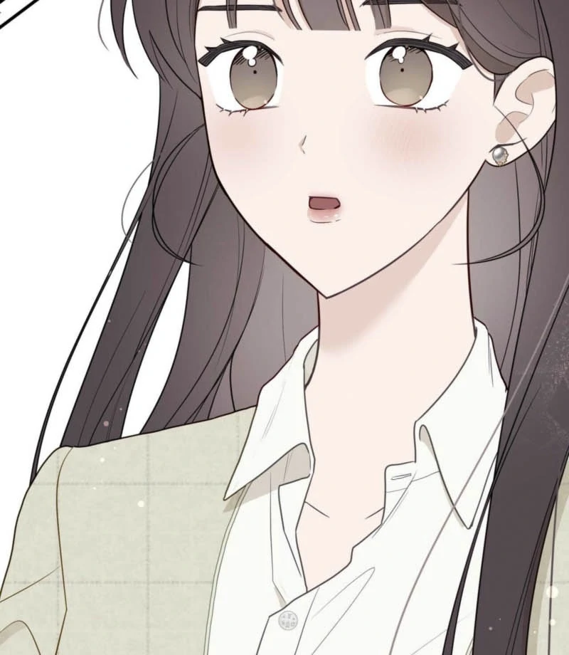 I Raised Him, Then Devoured Him Chapter 1 - Page 85