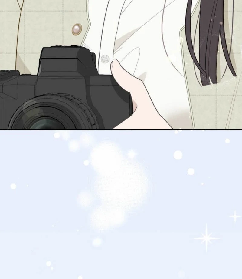 I Raised Him, Then Devoured Him Chapter 1 - Page 86