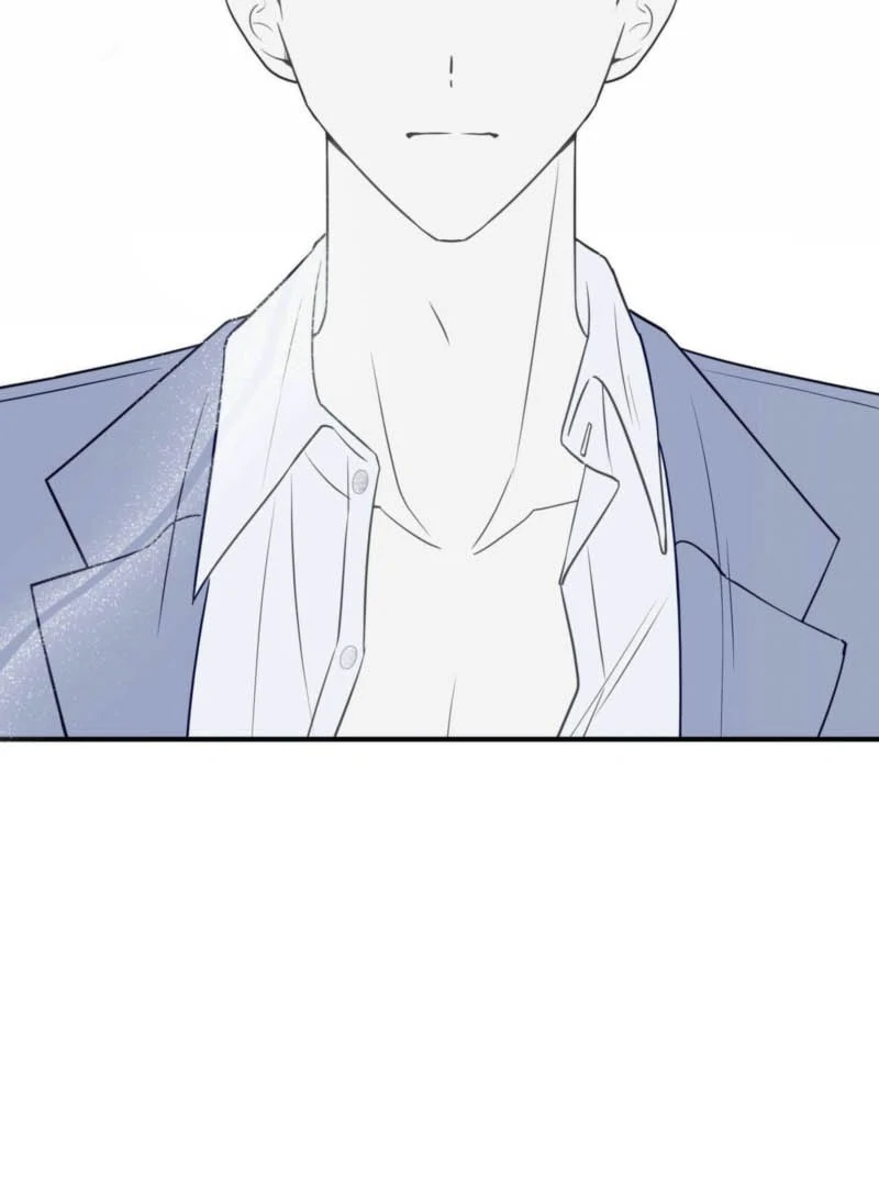 I Raised Him, Then Devoured Him Chapter 1 - Page 88