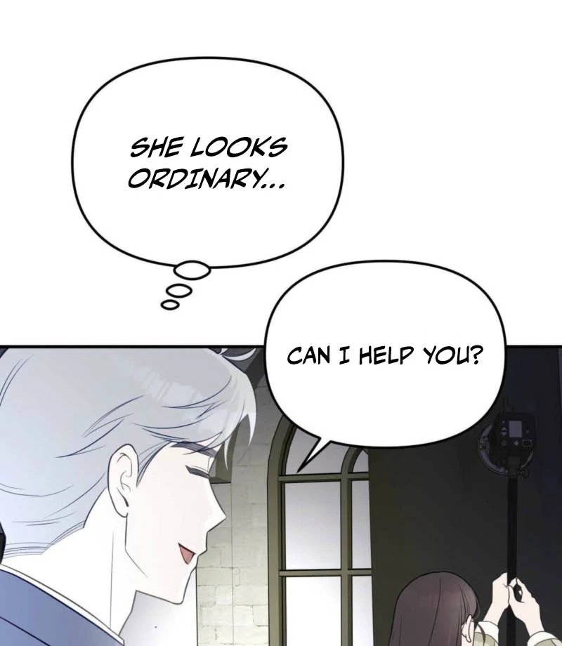 I Raised Him, Then Devoured Him Chapter 1 - Page 89