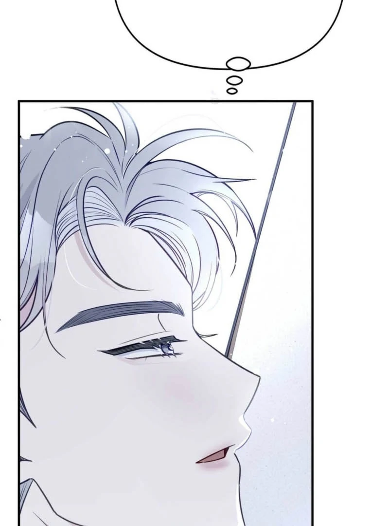 I Raised Him, Then Devoured Him Chapter 1 - Page 100