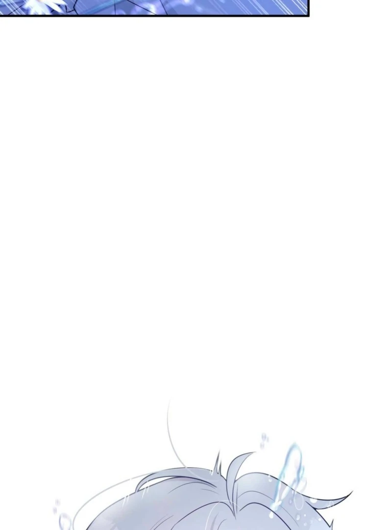 I Raised Him, Then Devoured Him Chapter 2 - Page 106