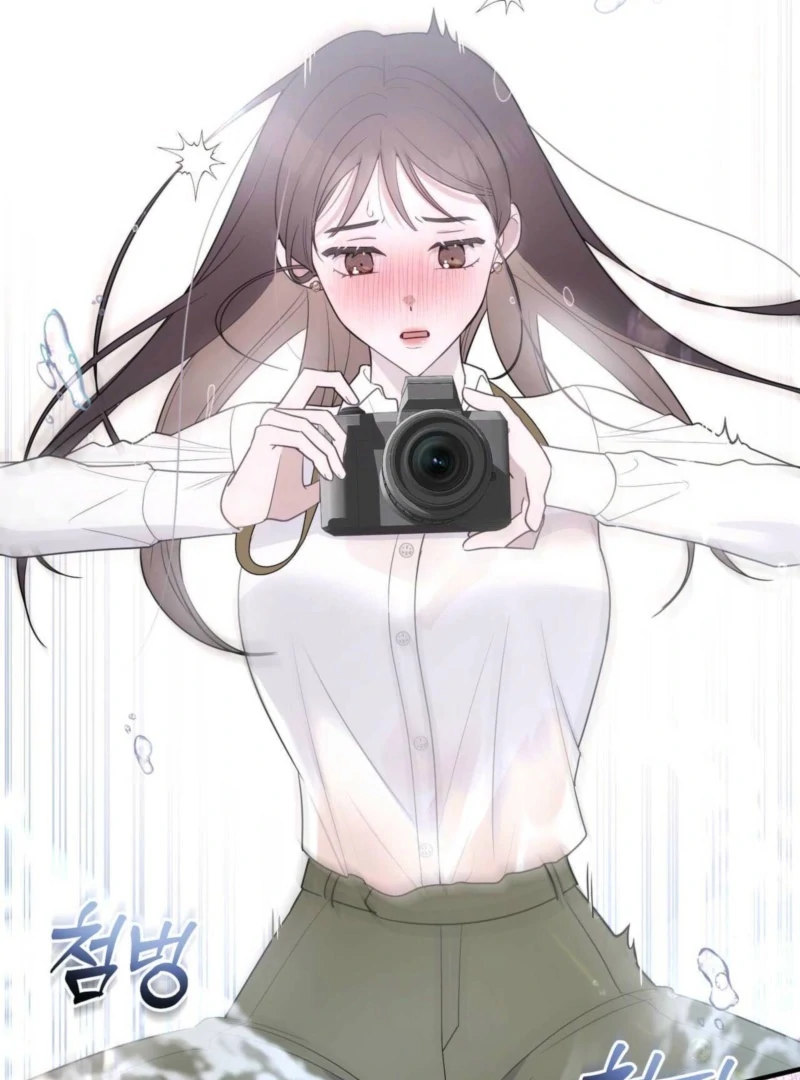 I Raised Him, Then Devoured Him Chapter 2 - Page 109