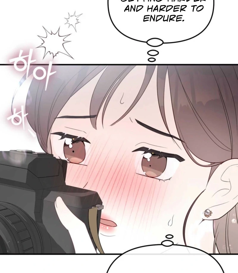 I Raised Him, Then Devoured Him Chapter 2 - Page 111