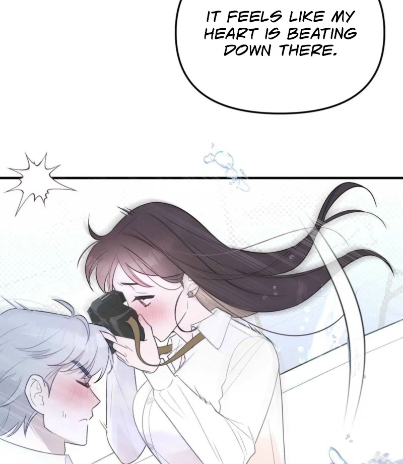 I Raised Him, Then Devoured Him Chapter 2 - Page 112