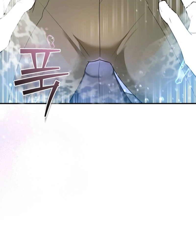 I Raised Him, Then Devoured Him Chapter 2 - Page 121