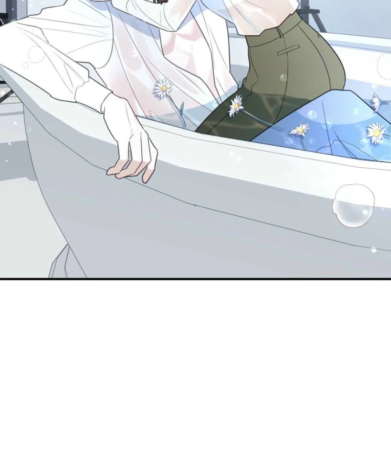 I Raised Him, Then Devoured Him Chapter 2 - Page 141