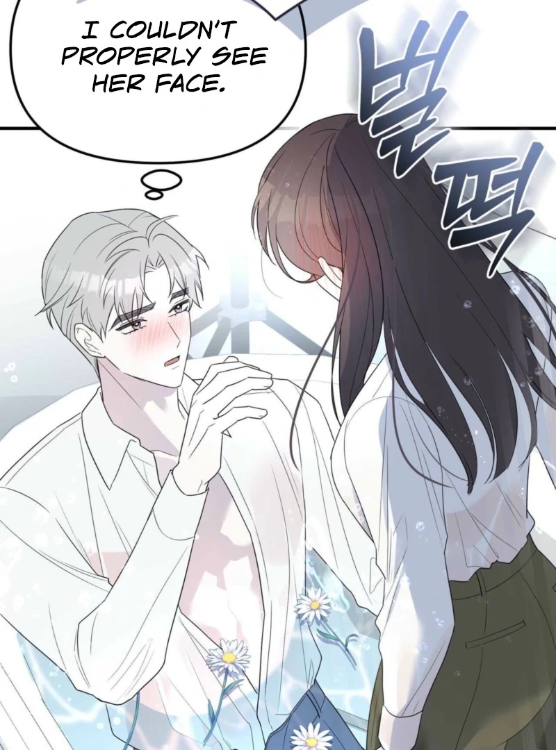 I Raised Him, Then Devoured Him Chapter 2 - Page 145