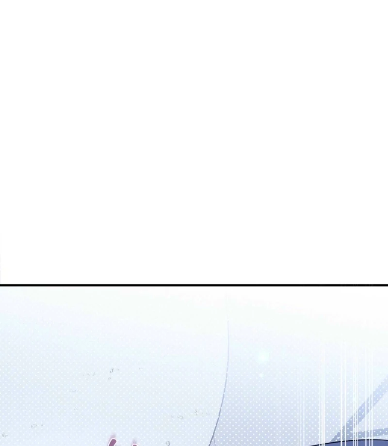 I Raised Him, Then Devoured Him Chapter 2 - Page 16