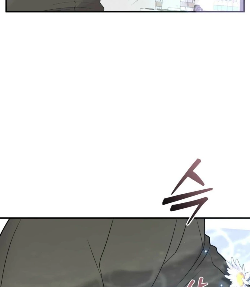 I Raised Him, Then Devoured Him Chapter 2 - Page 21