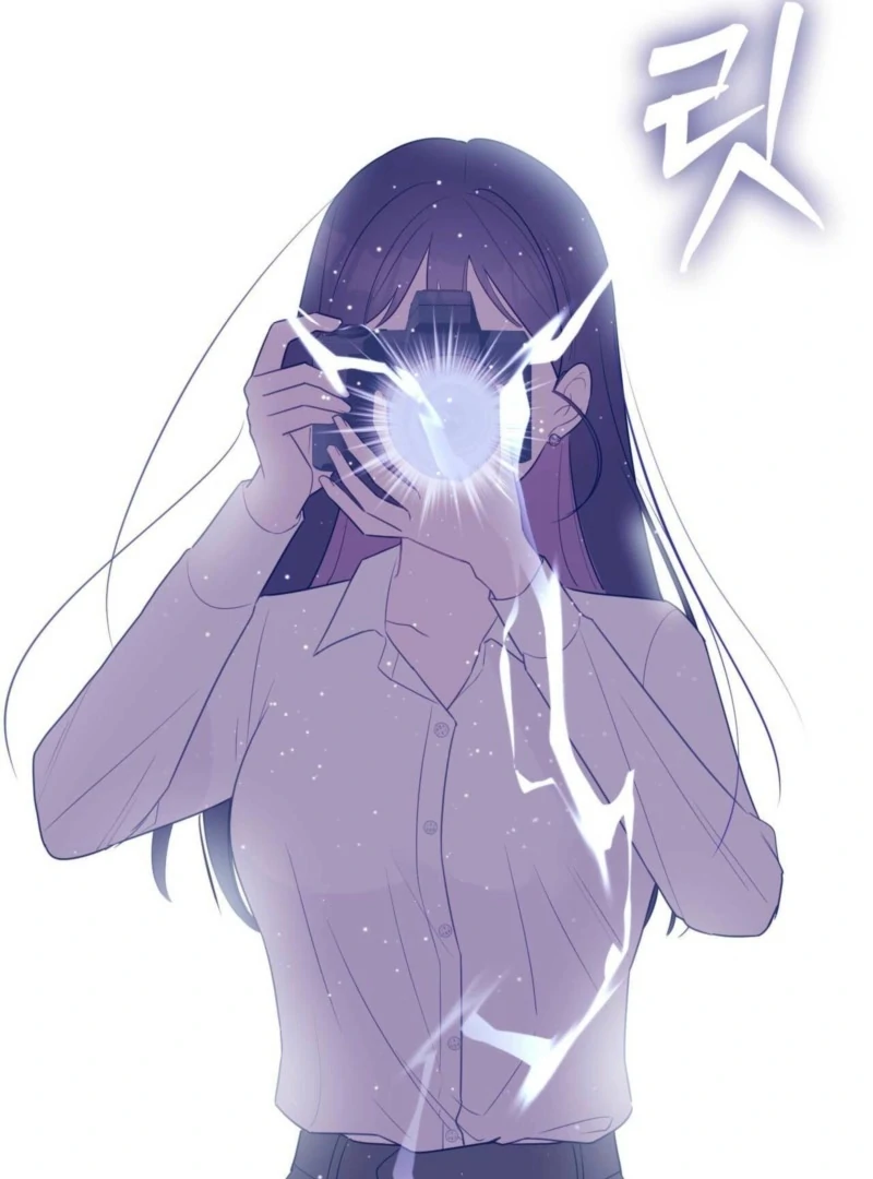 I Raised Him, Then Devoured Him Chapter 2 - Page 53