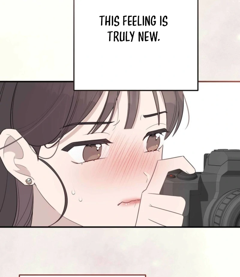 I Raised Him, Then Devoured Him Chapter 2 - Page 55