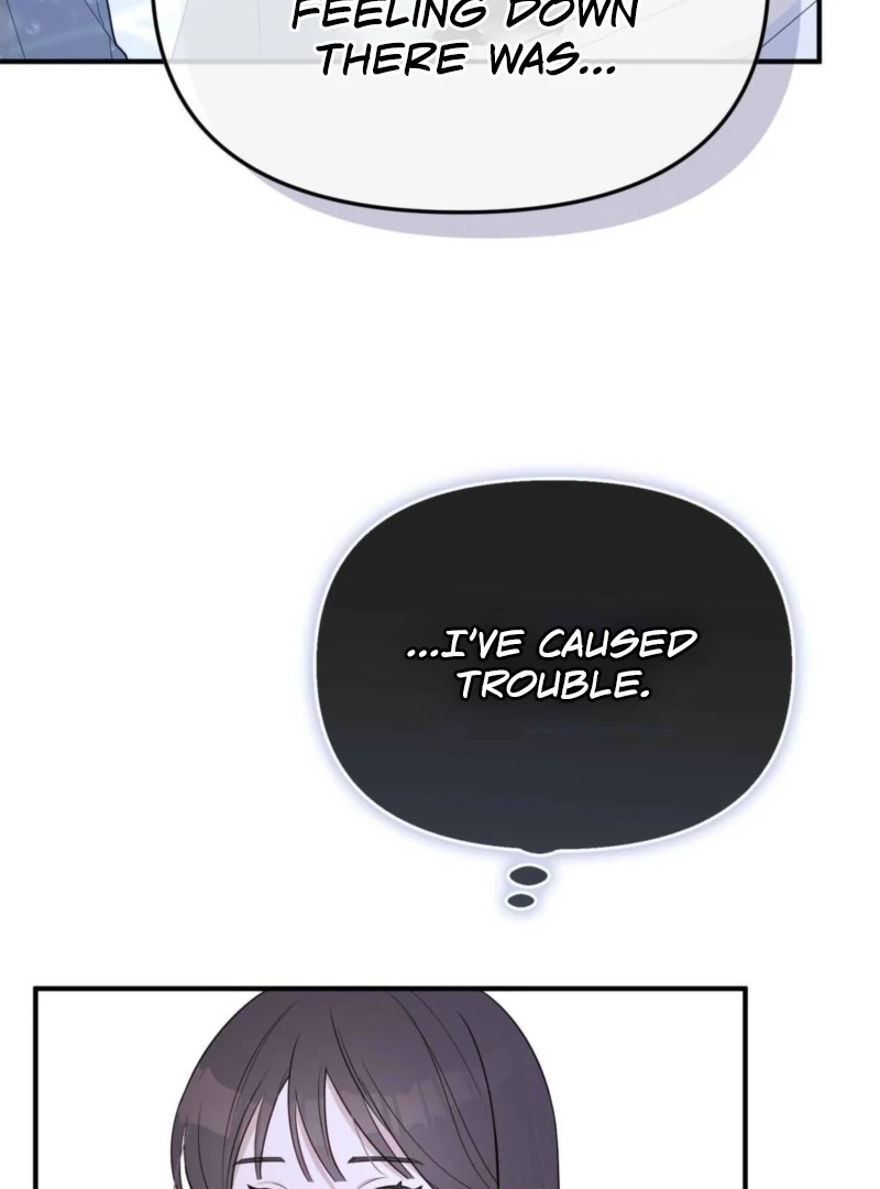 I Raised Him, Then Devoured Him Chapter 2 - Page 62