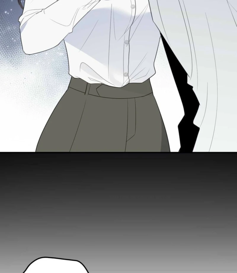 I Raised Him, Then Devoured Him Chapter 2 - Page 68