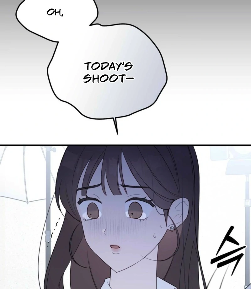 I Raised Him, Then Devoured Him Chapter 2 - Page 69