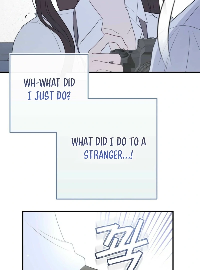 I Raised Him, Then Devoured Him Chapter 2 - Page 70