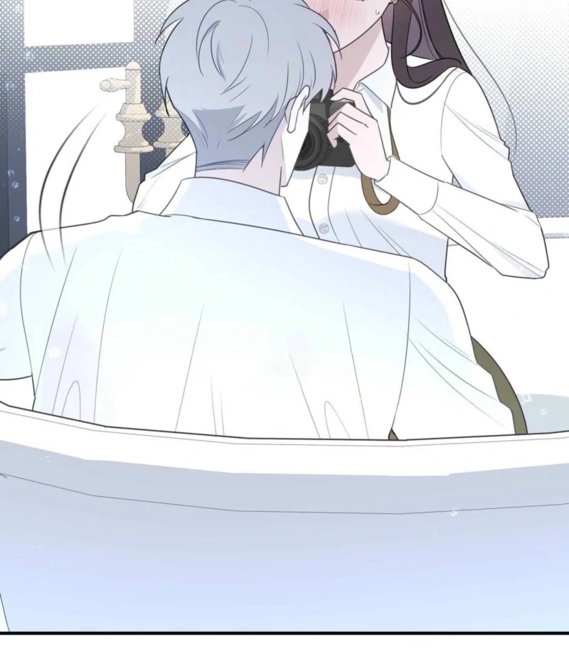 I Raised Him, Then Devoured Him Chapter 2 - Page 77