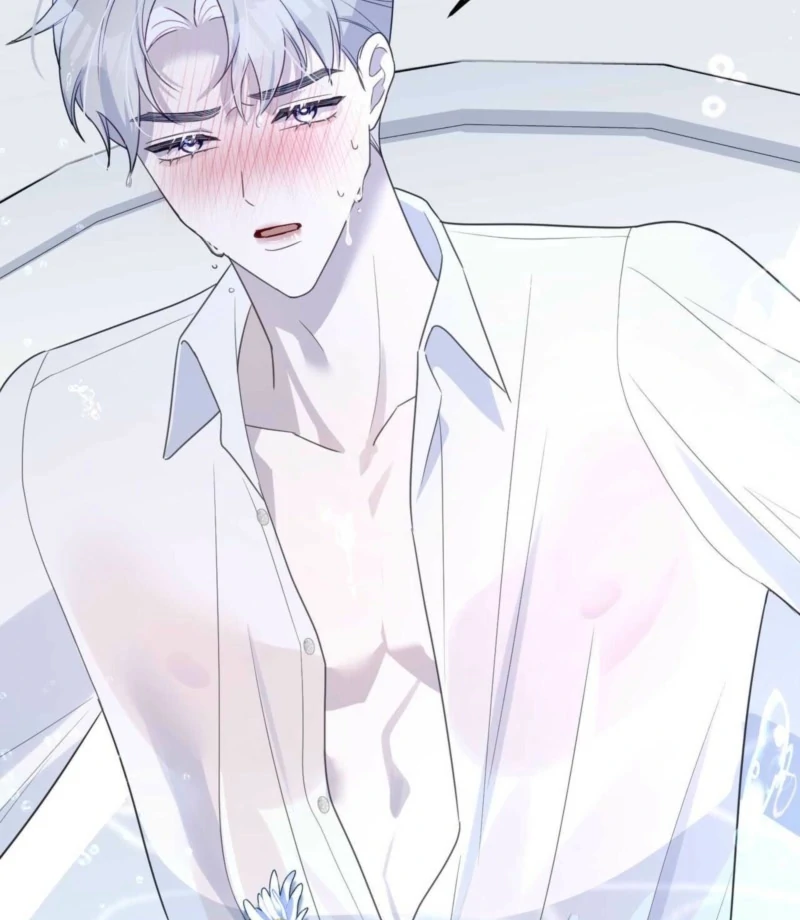 I Raised Him, Then Devoured Him Chapter 2 - Page 81