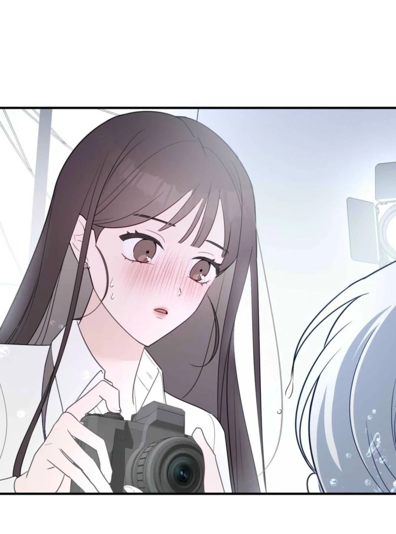 I Raised Him, Then Devoured Him Chapter 2 - Page 83