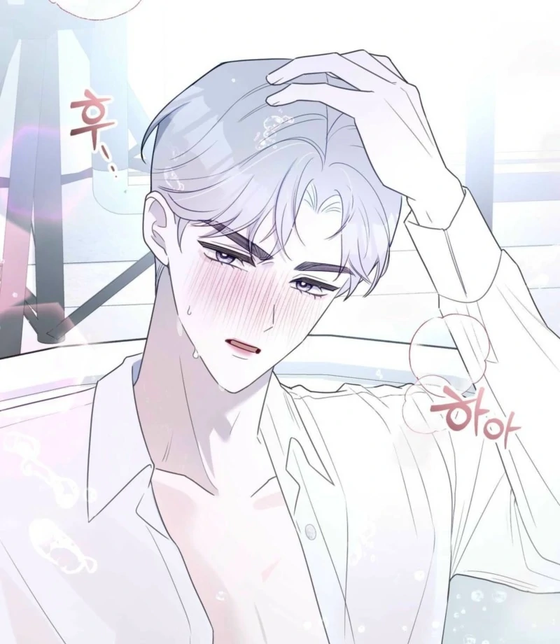 I Raised Him, Then Devoured Him Chapter 2 - Page 86