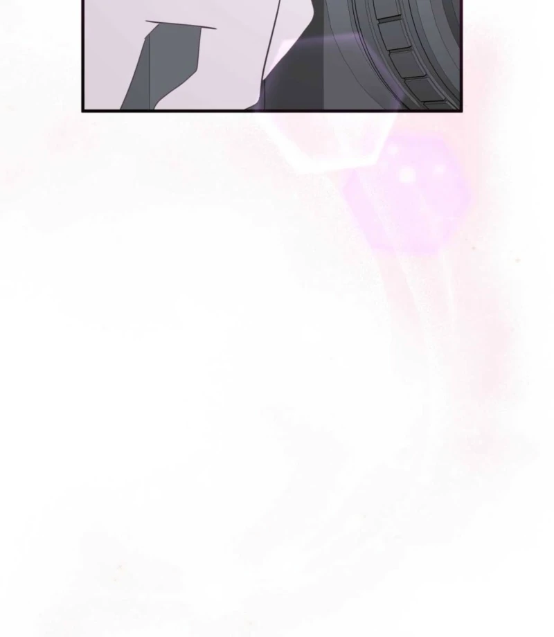 I Raised Him, Then Devoured Him Chapter 2 - Page 89