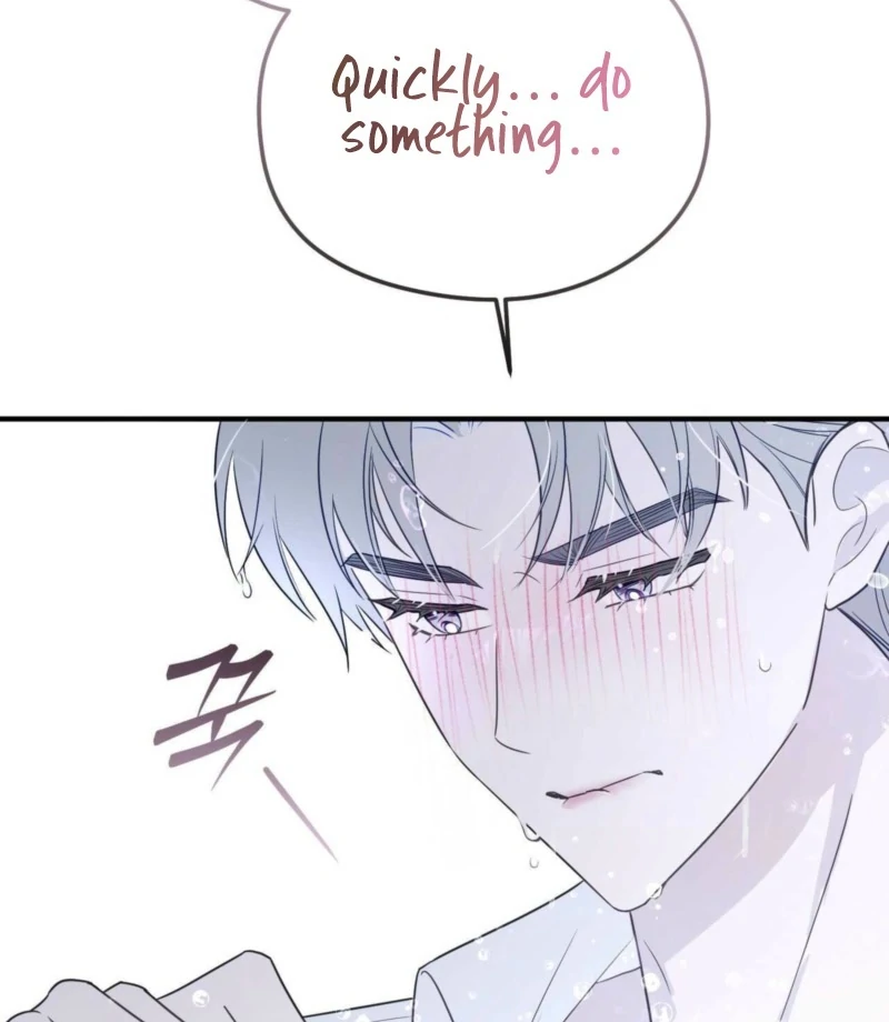 I Raised Him, Then Devoured Him Chapter 2 - Page 94