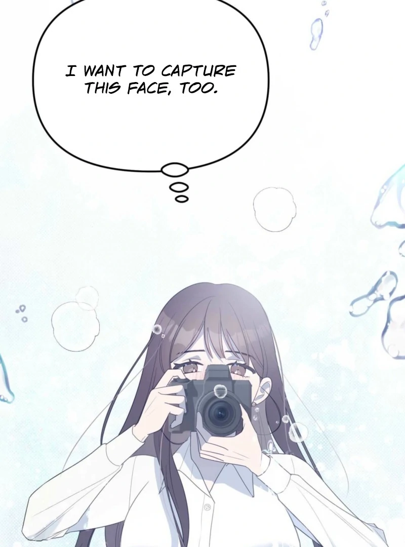 I Raised Him, Then Devoured Him Chapter 2 - Page 96