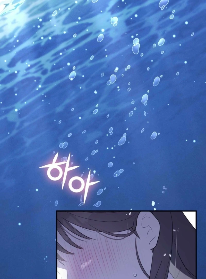 I Raised Him, Then Devoured Him Chapter 3 - Page 2