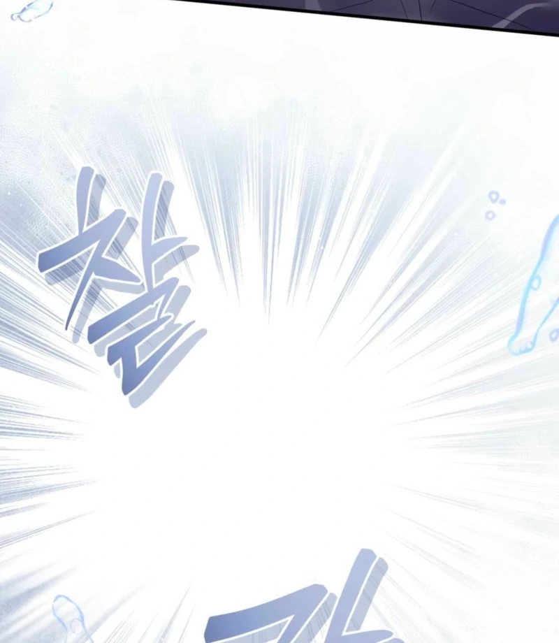 I Raised Him, Then Devoured Him Chapter 3 - Page 11