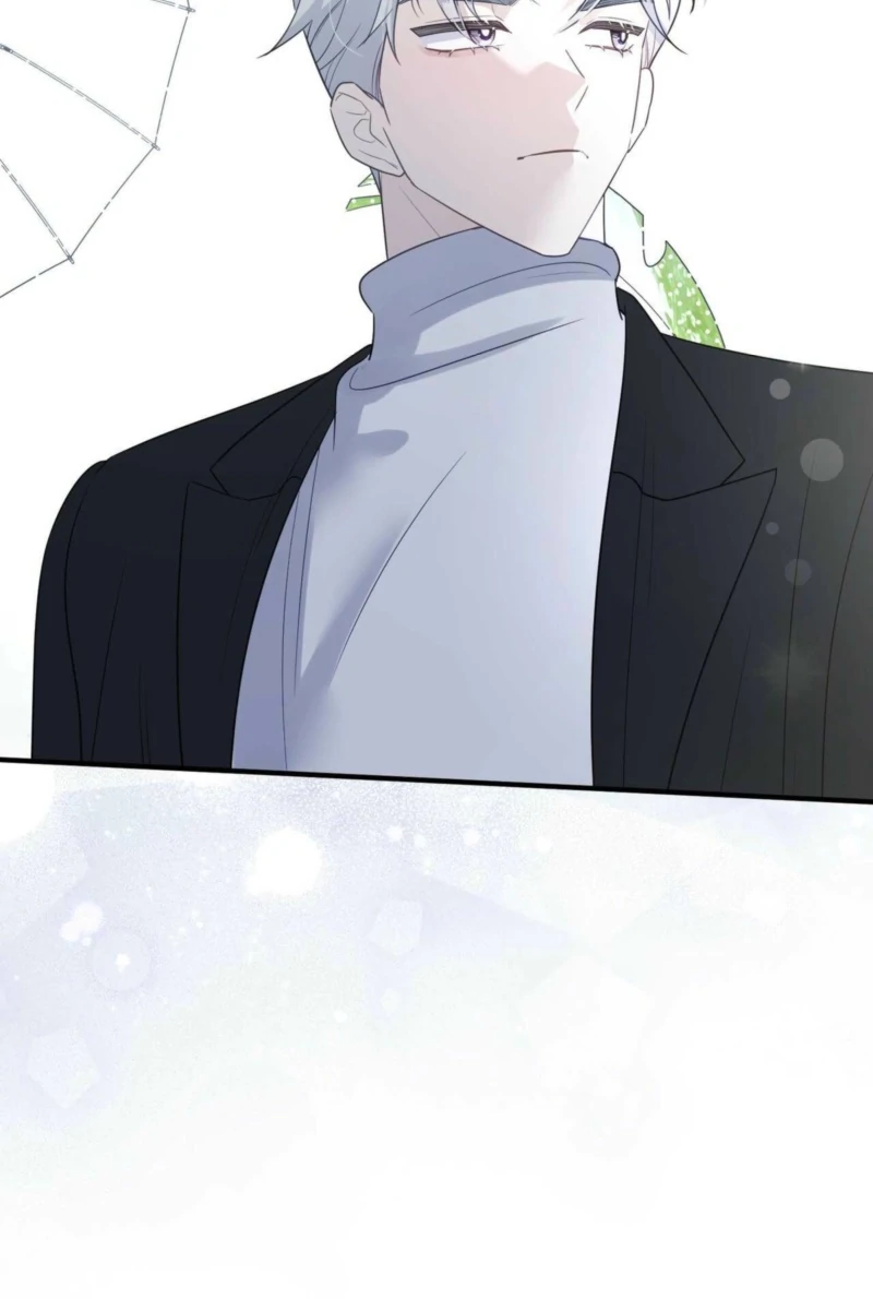 I Raised Him, Then Devoured Him Chapter 3 - Page 104