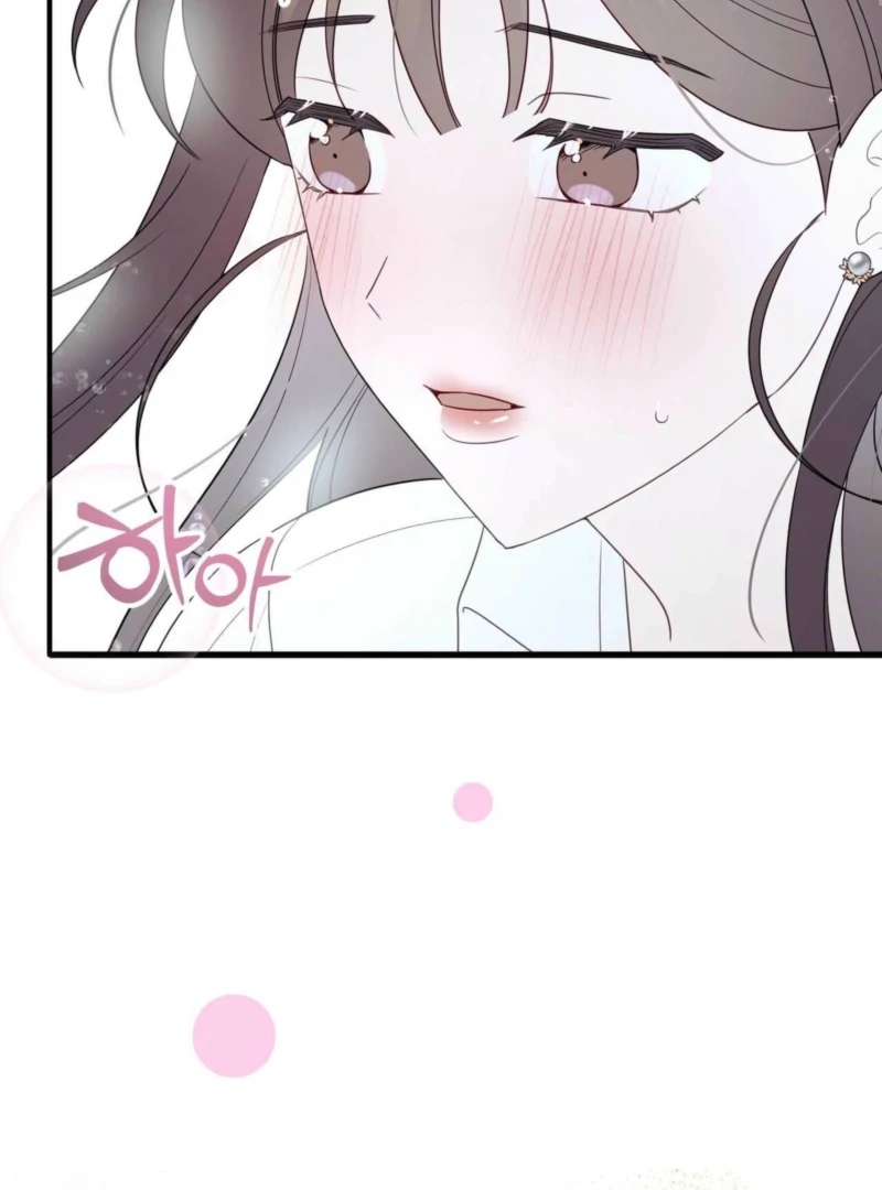 I Raised Him, Then Devoured Him Chapter 3 - Page 113