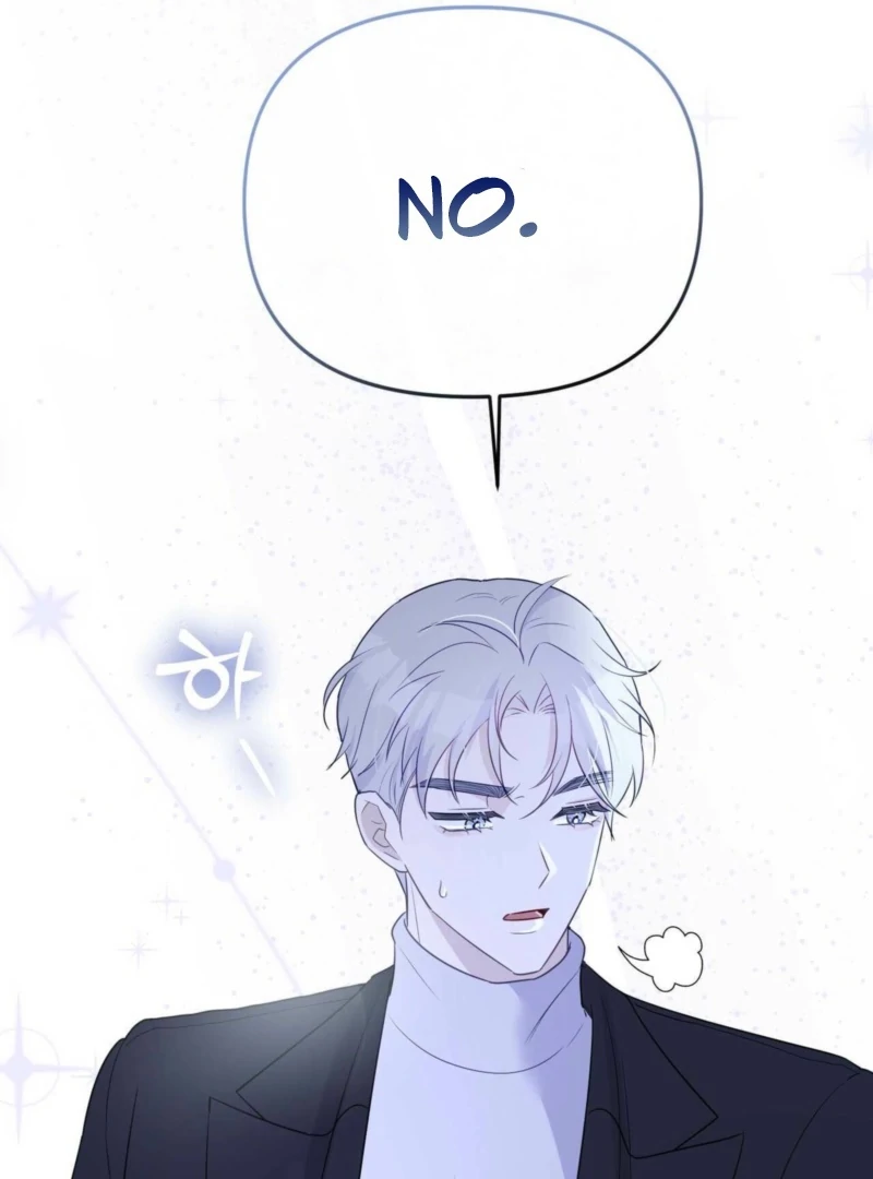 I Raised Him, Then Devoured Him Chapter 3 - Page 118