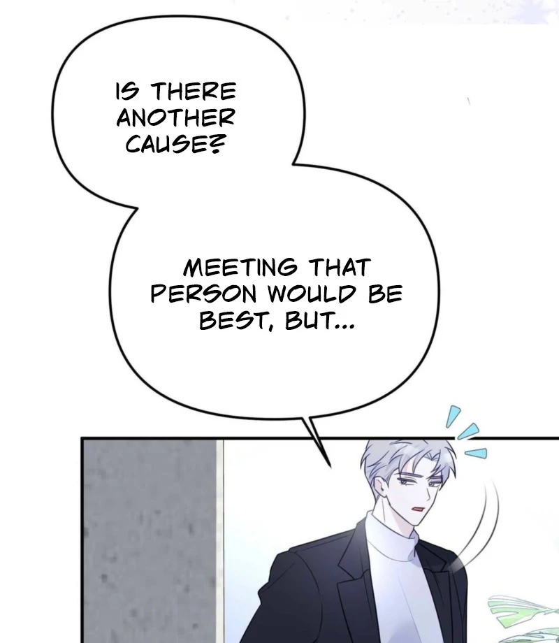 I Raised Him, Then Devoured Him Chapter 3 - Page 120