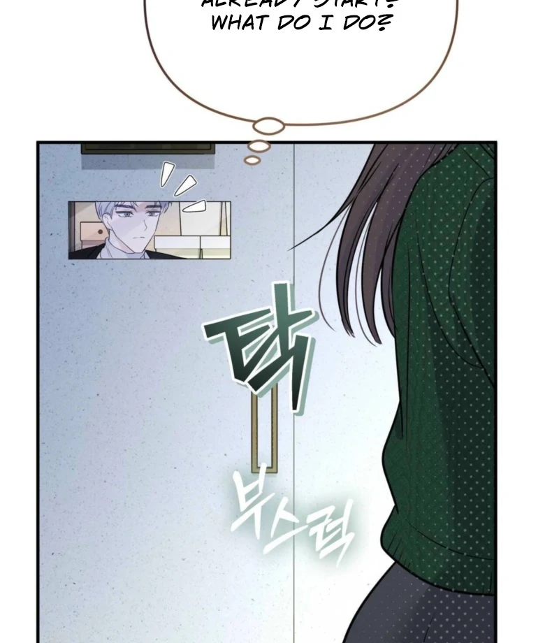 I Raised Him, Then Devoured Him Chapter 3 - Page 133