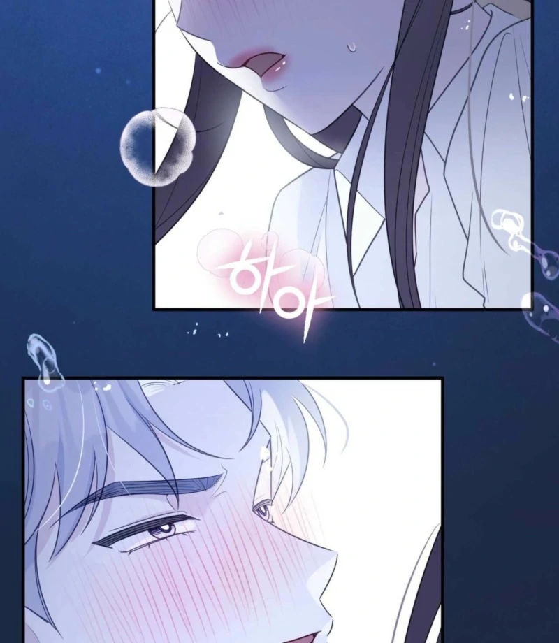 I Raised Him, Then Devoured Him Chapter 3 - Page 3